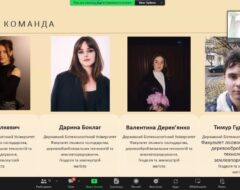 Hackathon DigiEduHack 2025