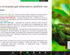 Hackathon DigiEduHack 2025