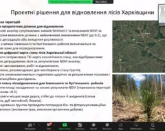 Hackathon DigiEduHack 2025