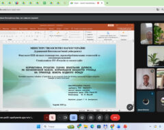 Захист магістрів спеціальності 193 «Геодезія та землеустрій»