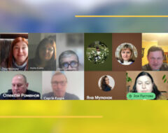 ІХ Міжнародна науково-практична конференція «Наукові засади підвищення ефективності сільськогосподарського виробництва»