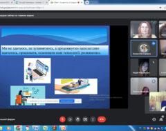 День студента – 2022