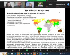 #ErasmusDaysChallenge