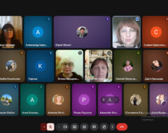 Міжнародний день студентів – 2025