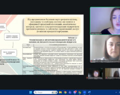 Захист кваліфікаційних робіт магістрів