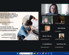 Захист кваліфікаційних робіт магістрів