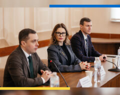 Робоча зустріч із представниками державних органів влади