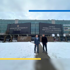 Інтеграція в європейську освіту