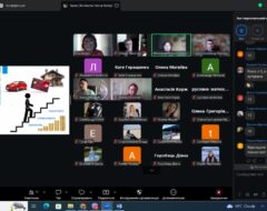 Фінансовий мітап