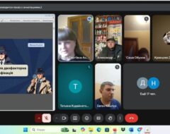 Фінансова гра