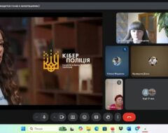 Фінансова гра