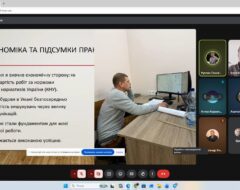 Захист звітів з практики