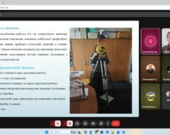 Захист звітів з практики