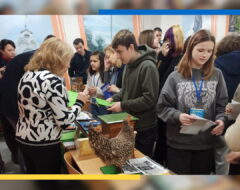 Профорієнтація без бар’єрів