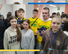 Профорієнтація без бар’єрів