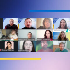 X Міжнародна науково-практична конференція «Управління розвитком соціально-економічних систем»