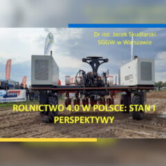 X Міжнародна науково-практична конференція «Управління розвитком соціально-економічних систем»
