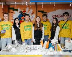 Профорієнтаційна зустріч