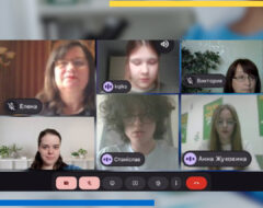 Інтернет-конференція з біотехнології