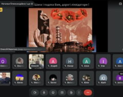 «Чорнобильська катастрофа: історія і сучасність»