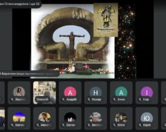 «Чорнобильська катастрофа: історія і сучасність»