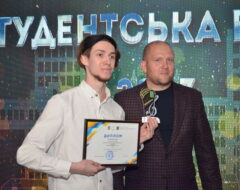 Студентська весна 2023