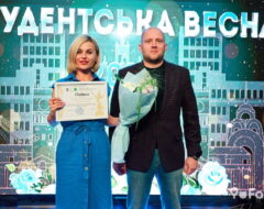 Студентська весна 2023