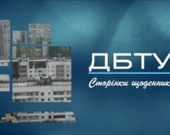 vyhr-news-20-06-23