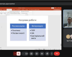 29.04.2026