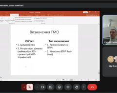 29.04.2026