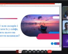 19.05.2026
