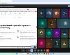 Кураторська година