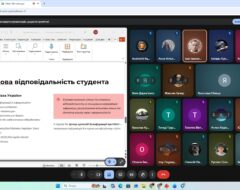 Кураторська година