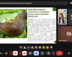 Засідання секції «Кліщі, гризуни, нематоди, слимаки»