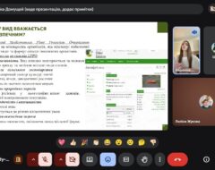 Засідання секції «Кліщі, гризуни, нематоди, слимаки»