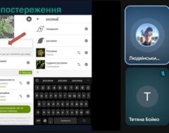 Засідання секції «Карантин рослин»