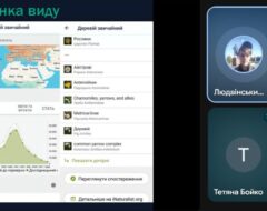 Засідання секції «Карантин рослин»