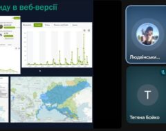 Засідання секції «Карантин рослин»