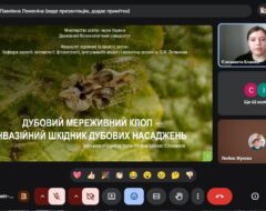18.05.2026