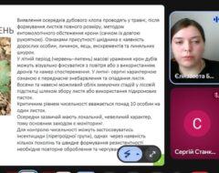 18.05.2026