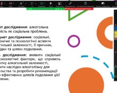 24.06.2026