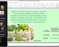 Захист кваліфікаційних робіт
