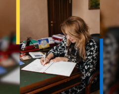 Підписання Меморандуму про співпрацю