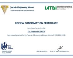 kaf-ttl-sert23-vykl7