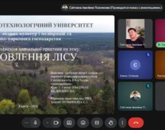 kaf-lkmspg-news-10-09-26-4