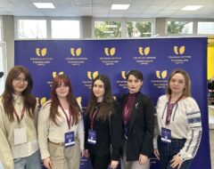 Erasmus+