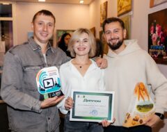 Третій рік поспіль – серед переможців!