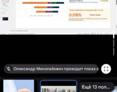 16.10.2026