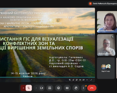 14-15.10.2026