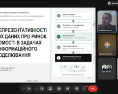 14-15.10.2026